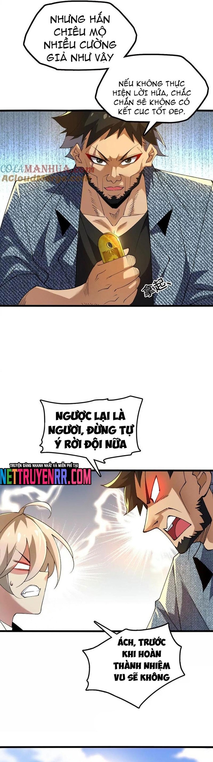 Tiến Hóa Đi, Caterpie: Chapter 74