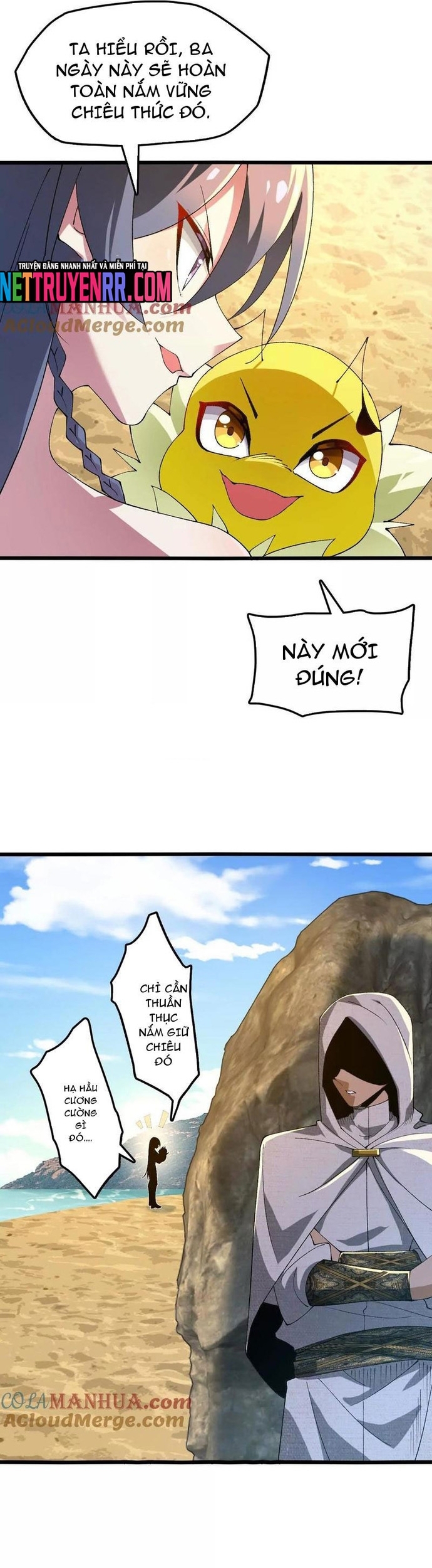 Tiến Hóa Đi, Caterpie: Chapter 75