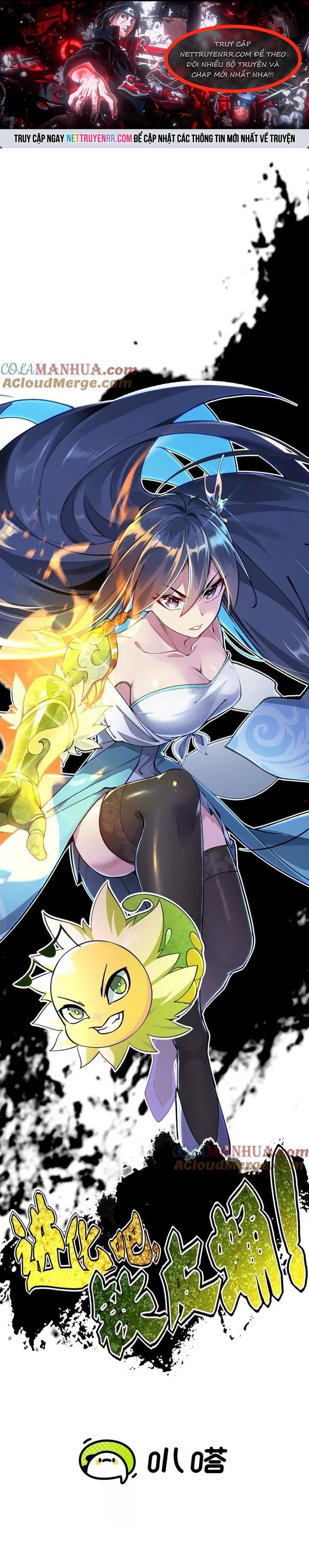 Tiến Hóa Đi, Caterpie: Chapter 78