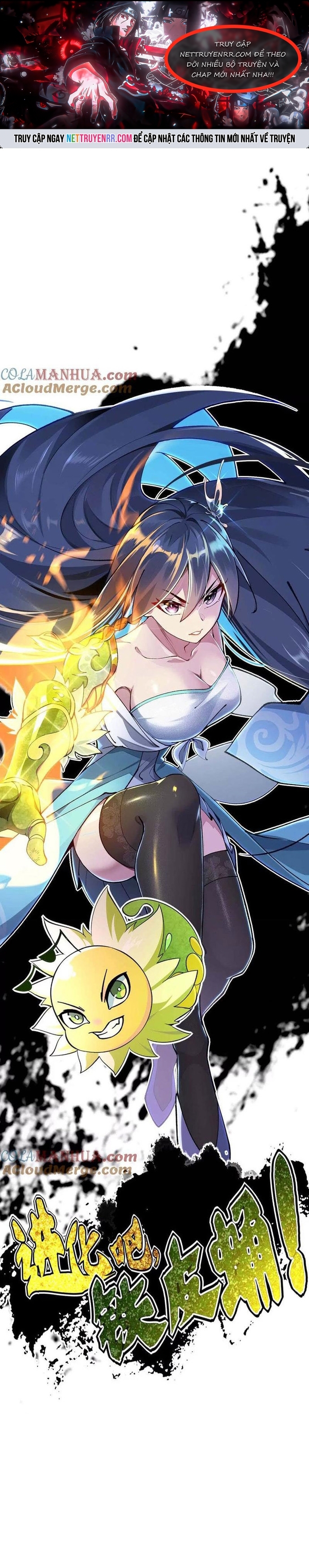 Tiến Hóa Đi, Caterpie: Chapter 83