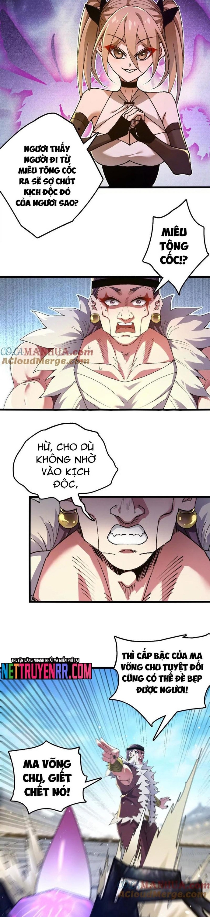 Tiến Hóa Đi, Caterpie: Chapter 91