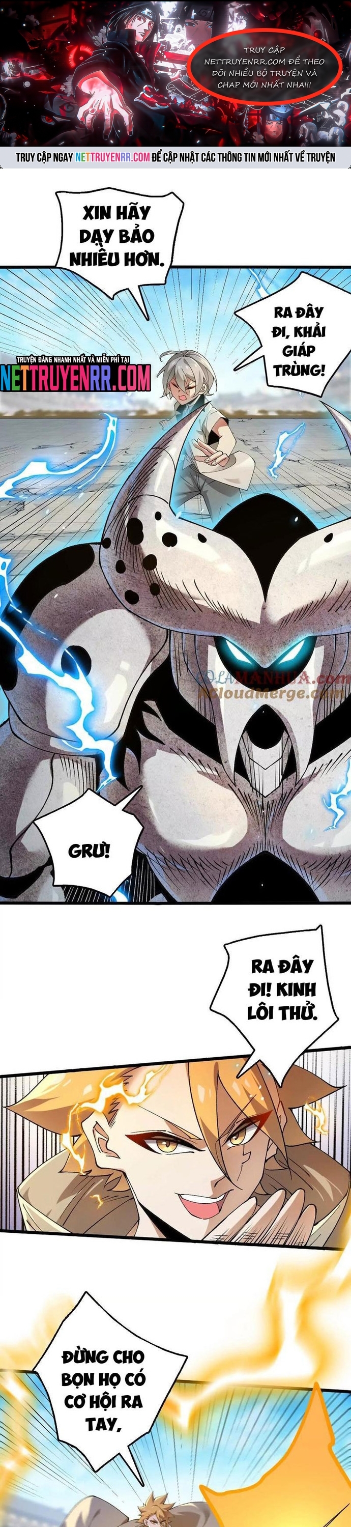 Tiến Hóa Đi, Caterpie: Chapter 93