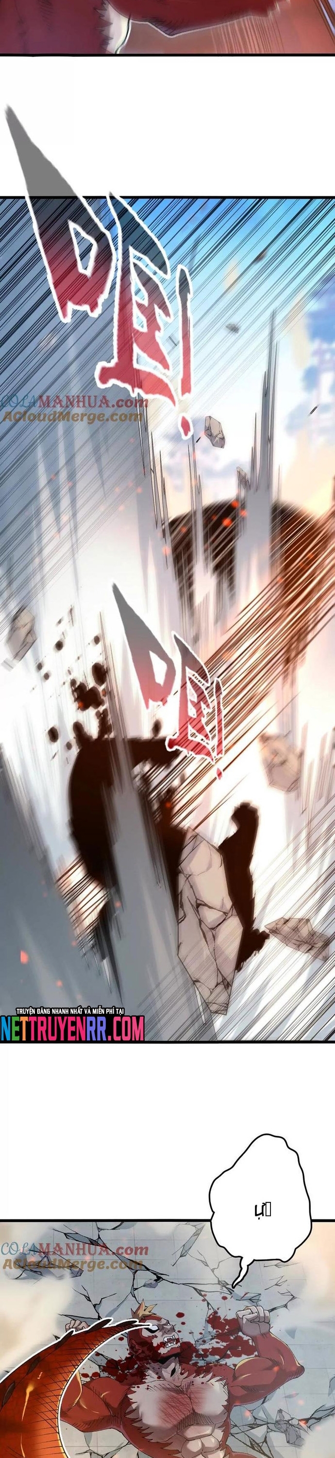 Tiến Hóa Đi, Caterpie: Chapter 97