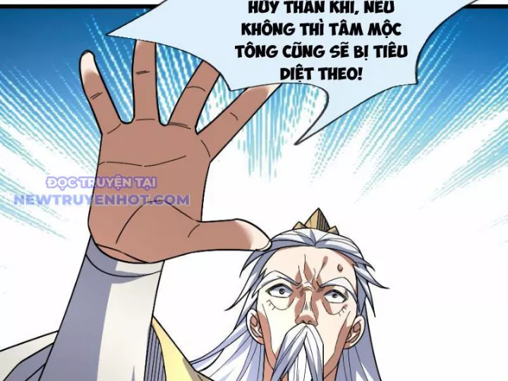 Tiên Làm Nô Thần Là Bộc, Đại Đế Làm Chó Giữ Nhà: Chapter 26