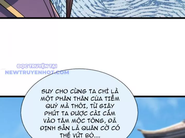Tiên Làm Nô Thần Là Bộc, Đại Đế Làm Chó Giữ Nhà: Chapter 26