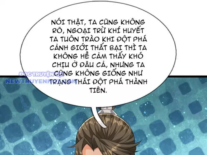 Tiên Làm Nô Thần Là Bộc, Đại Đế Làm Chó Giữ Nhà: Chapter 27