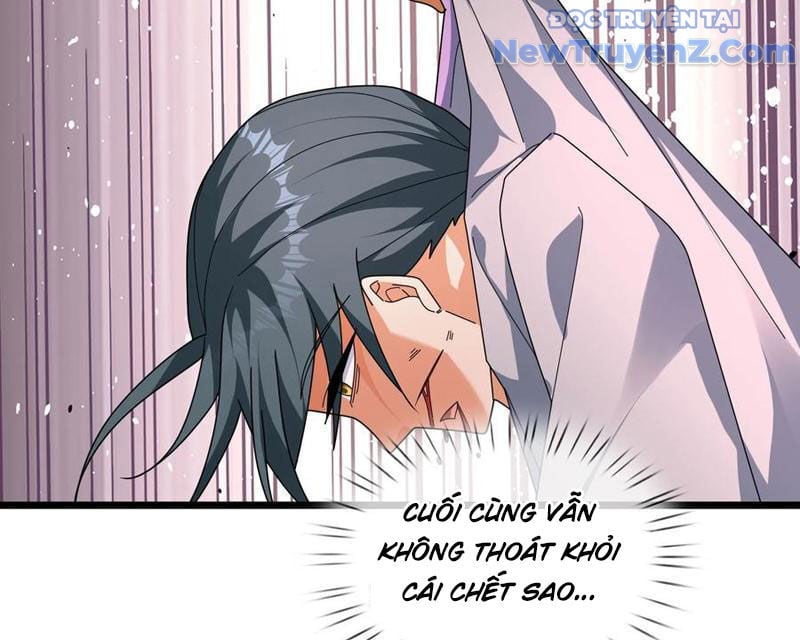 Tiên Làm Nô Thần Là Bộc, Đại Đế Làm Chó Giữ Nhà: Chapter 52