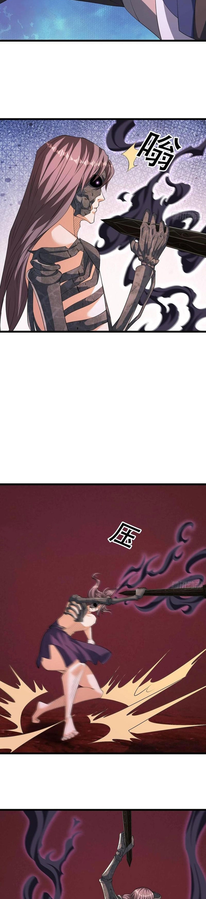 Tiên Làm Nô Thần Là Bộc, Đại Đế Làm Chó Giữ Nhà: Chapter 58