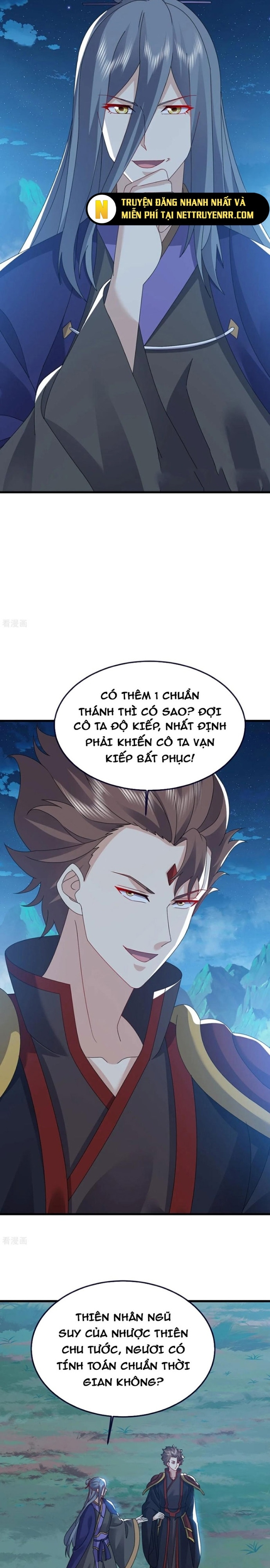 Tiên Võ Đế Tôn: Chapter 794