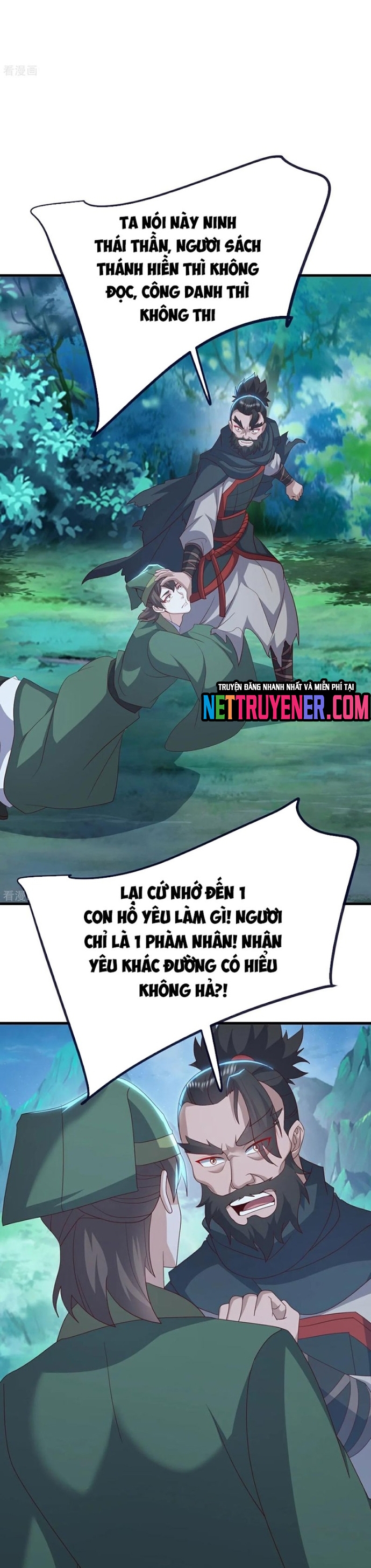 Tiên Võ Đế Tôn: Chapter 807