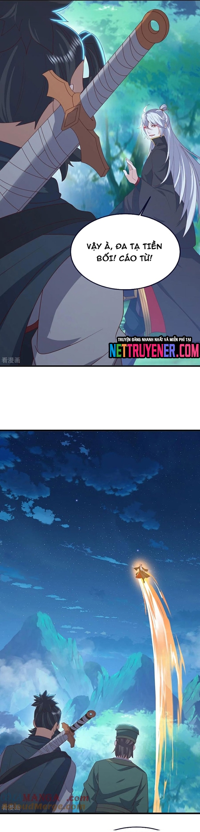 Tiên Võ Đế Tôn: Chapter 807