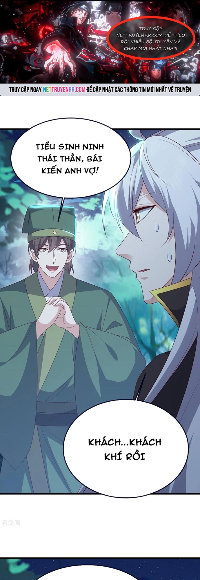 Tiên Võ Đế Tôn: Chapter 810