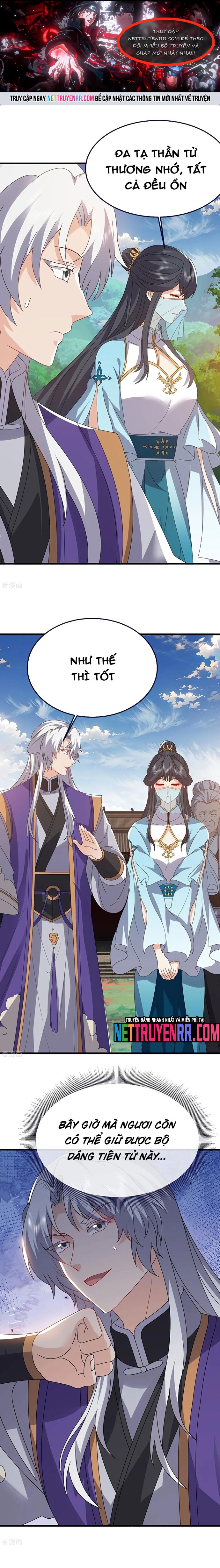 Tiên Võ Đế Tôn: Chapter 813