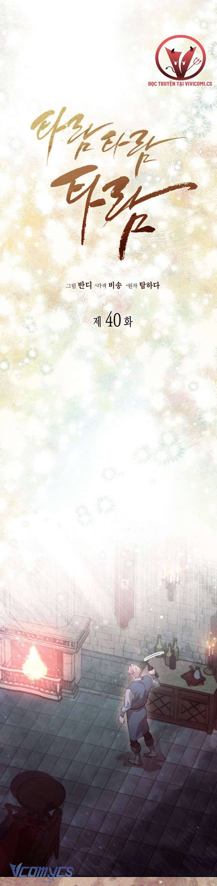 Tiếng Trống Vang Dội: Chapter 40