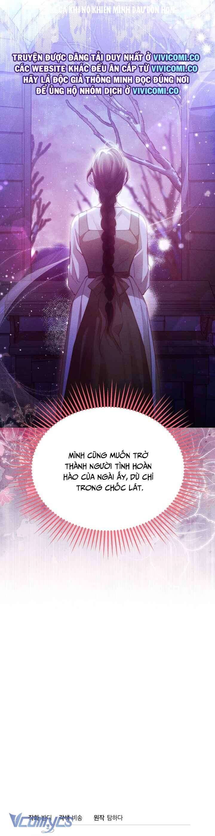Tiếng Trống Vang Dội: Chapter 43