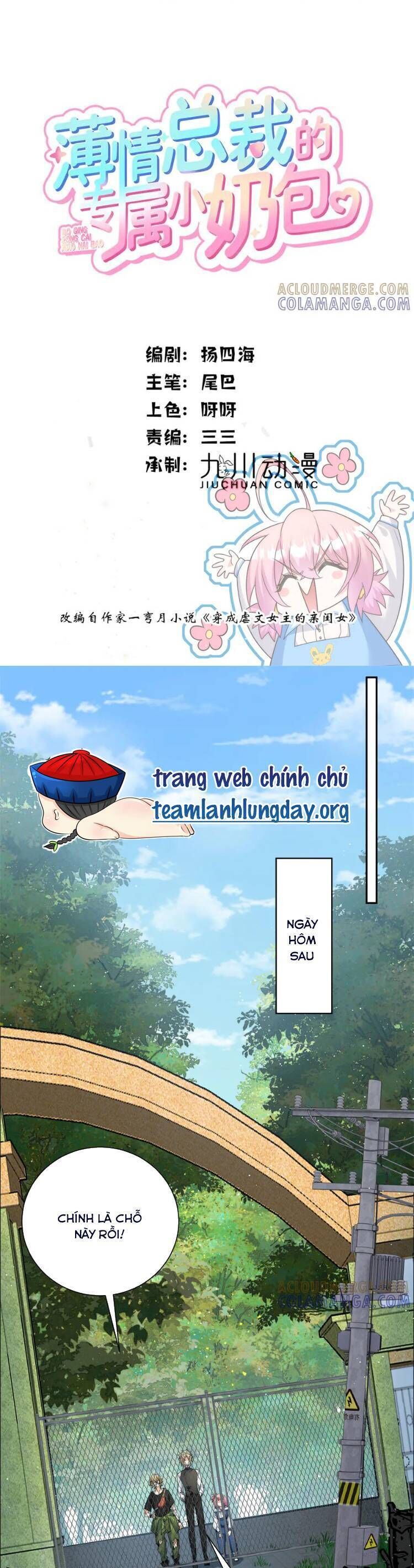 Tiểu Bảo Bối Đặc Biệt Của Tổng Tài Lạnh Lùng: Chapter 56
