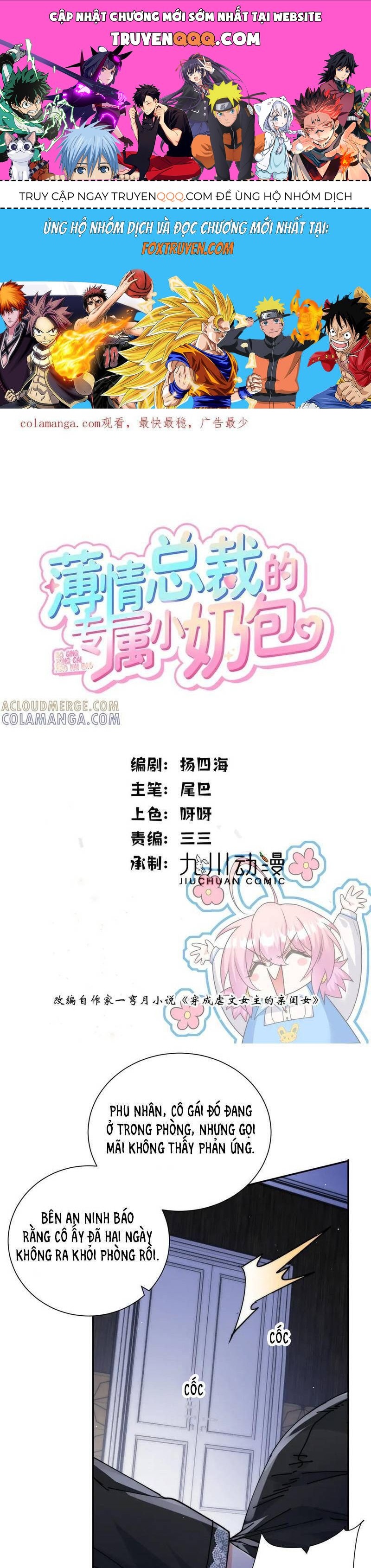 Tiểu Bảo Bối Đặc Biệt Của Tổng Tài Lạnh Lùng: Chapter 60