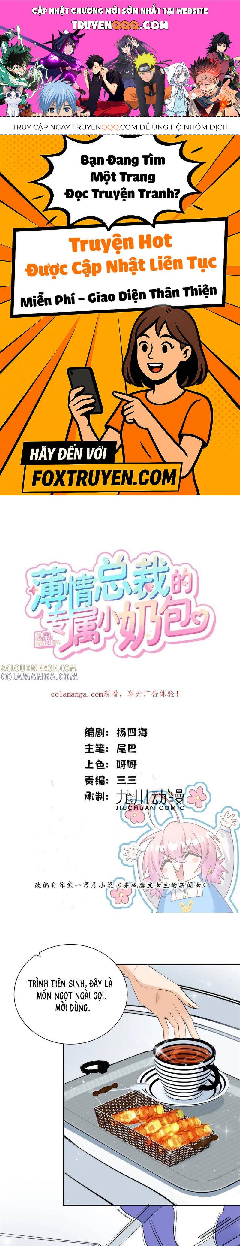 Tiểu Bảo Bối Đặc Biệt Của Tổng Tài Lạnh Lùng: Chapter 65
