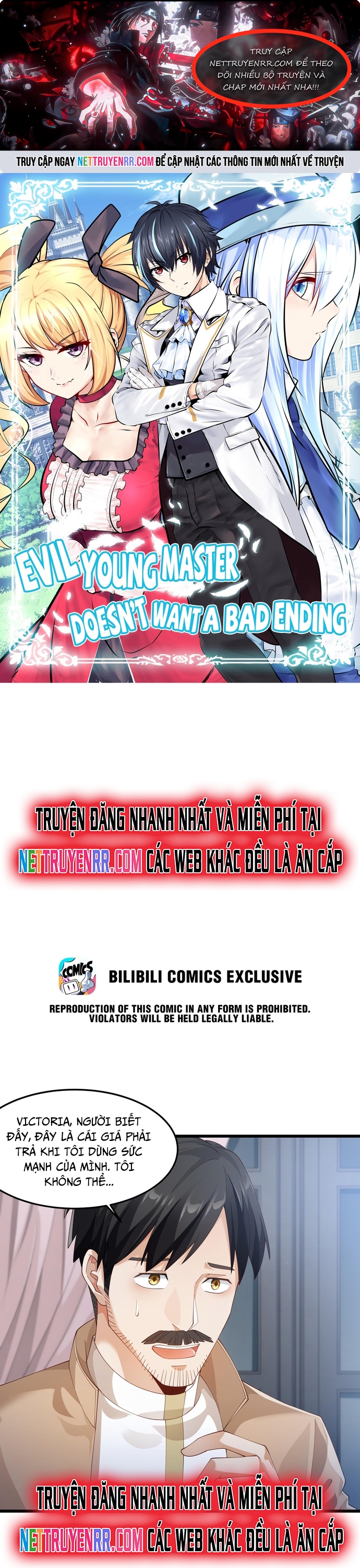 Tiểu Bạo Chúa Không Muốn Gặp Kết Thảm: Chapter 16