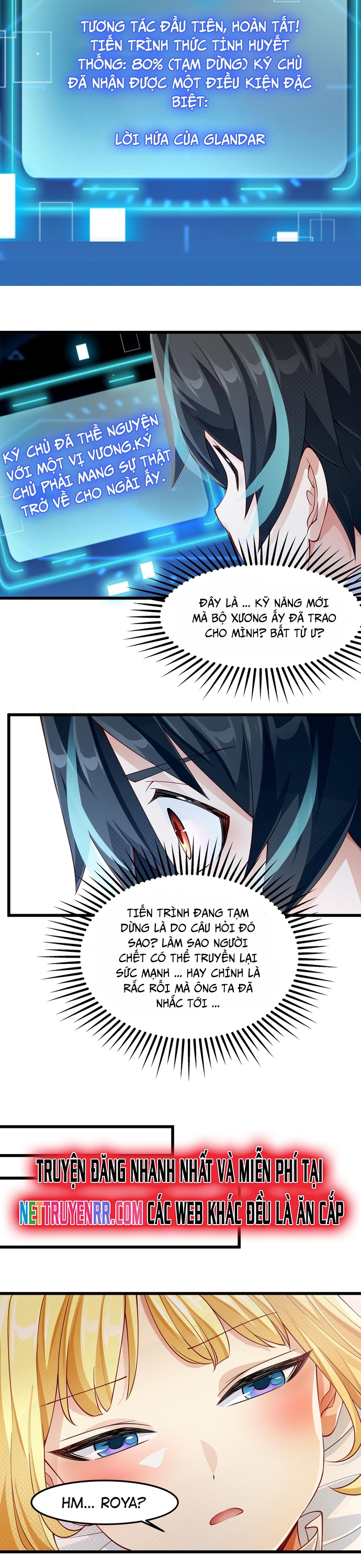 Tiểu Bạo Chúa Không Muốn Gặp Kết Thảm: Chapter 16