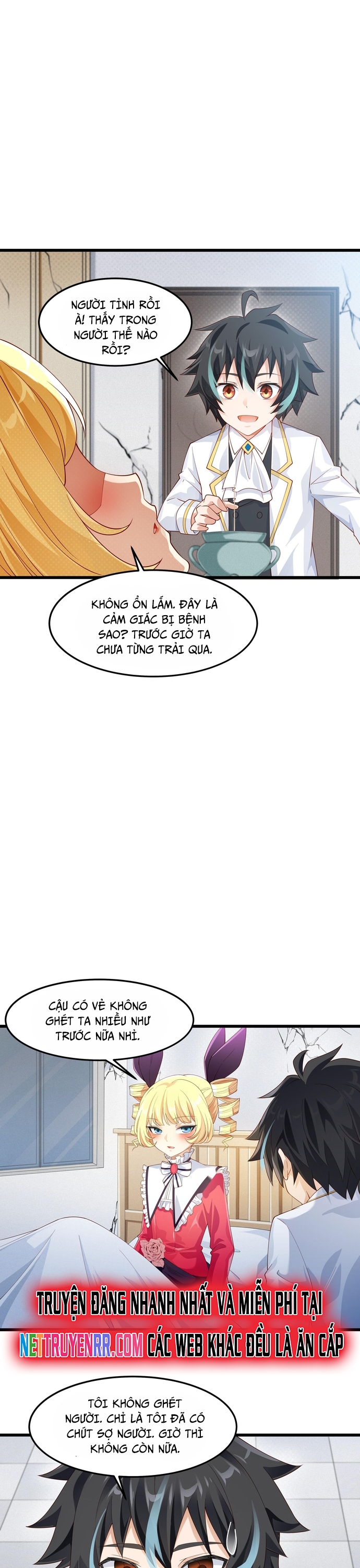 Tiểu Bạo Chúa Không Muốn Gặp Kết Thảm: Chapter 16