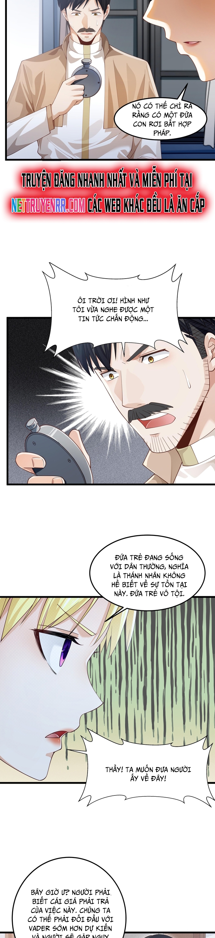 Tiểu Bạo Chúa Không Muốn Gặp Kết Thảm: Chapter 16