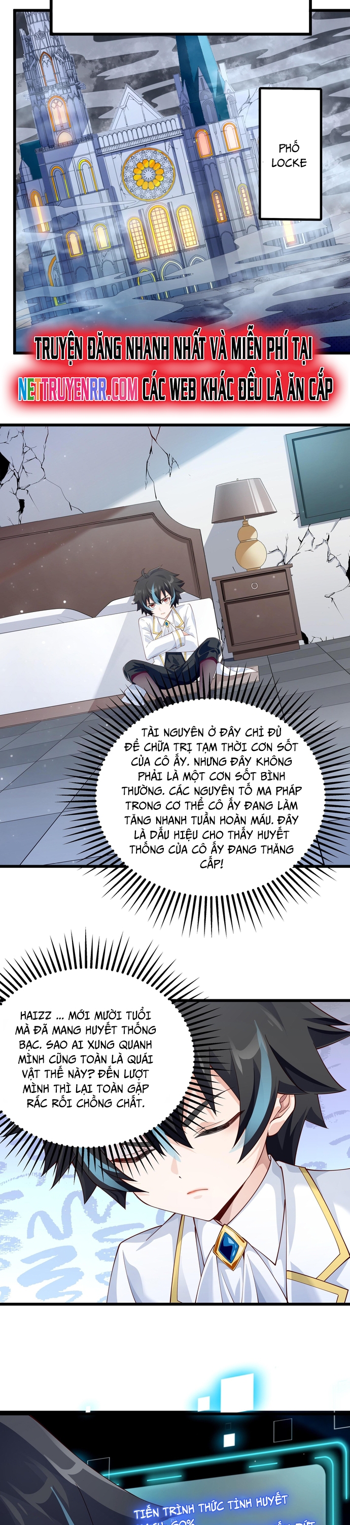 Tiểu Bạo Chúa Không Muốn Gặp Kết Thảm: Chapter 16