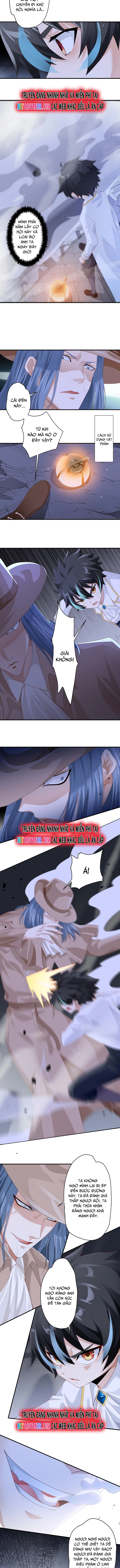Tiểu Bạo Chúa Không Muốn Gặp Kết Thảm: Chapter 17