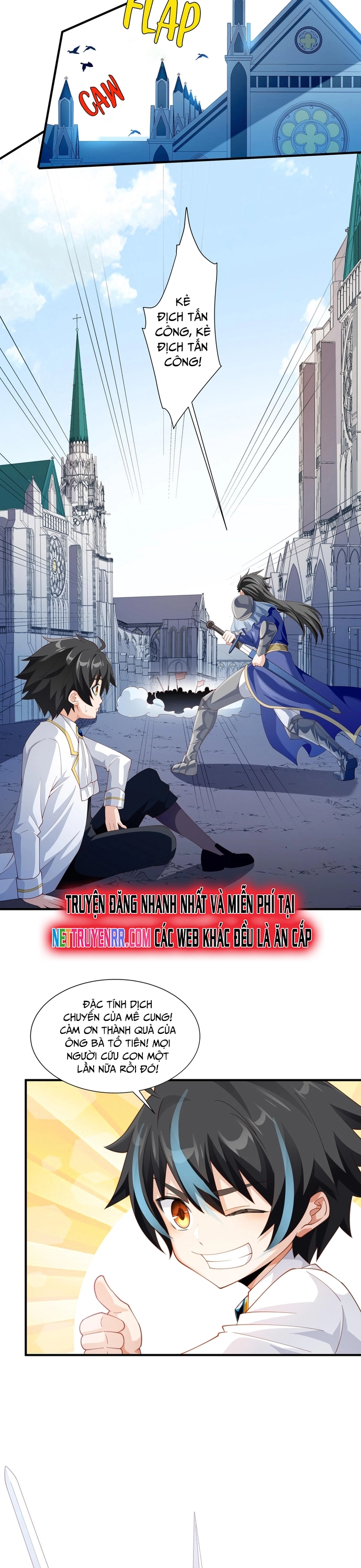 Tiểu Bạo Chúa Không Muốn Gặp Kết Thảm: Chapter 18