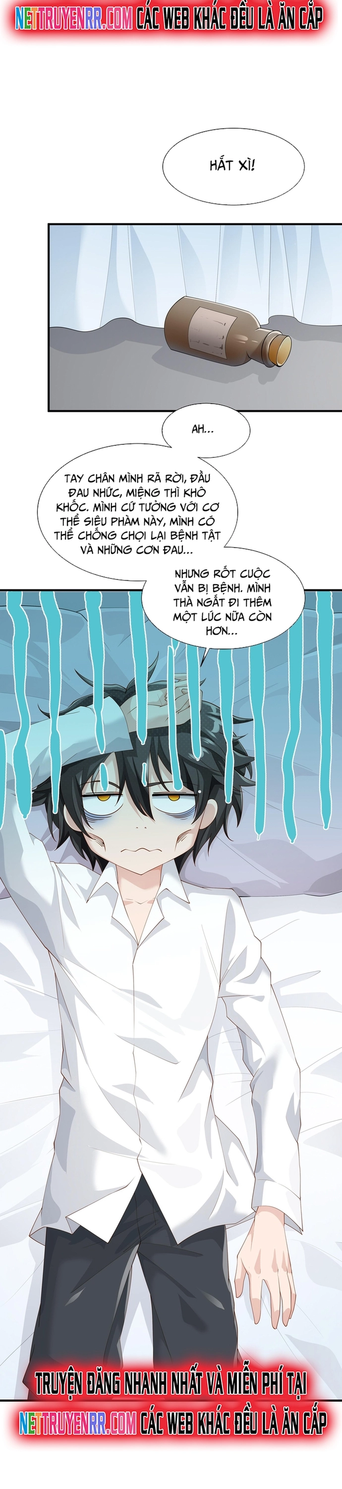 Tiểu Bạo Chúa Không Muốn Gặp Kết Thảm: Chapter 25