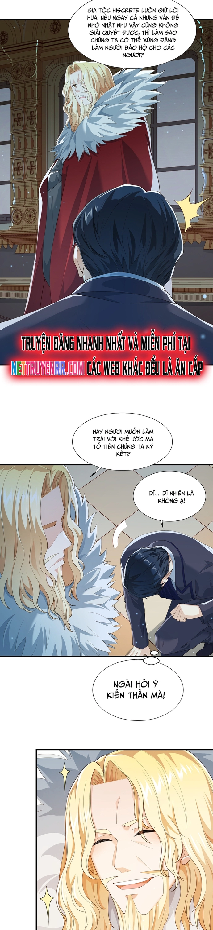 Tiểu Bạo Chúa Không Muốn Gặp Kết Thảm: Chapter 25