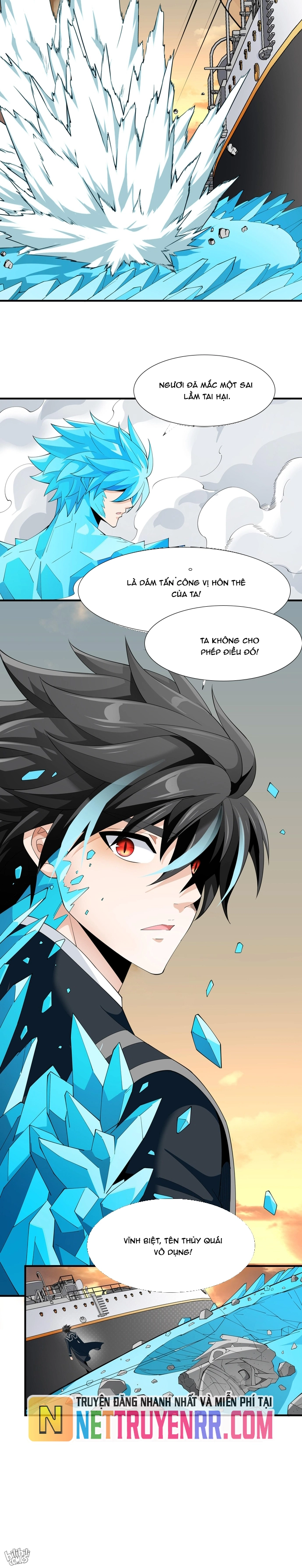Tiểu Bạo Chúa Không Muốn Gặp Kết Thảm: Chapter 39
