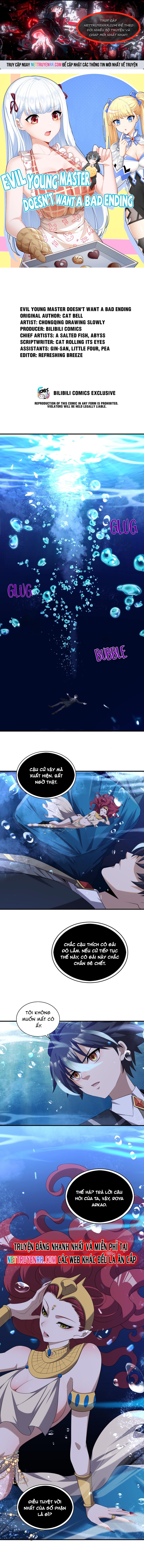 Tiểu Bạo Chúa Không Muốn Gặp Kết Thảm: Chapter 41