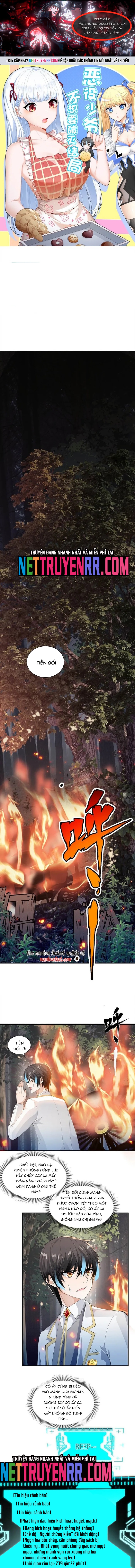Tiểu Bạo Chúa Không Muốn Gặp Kết Thảm: Chapter 66