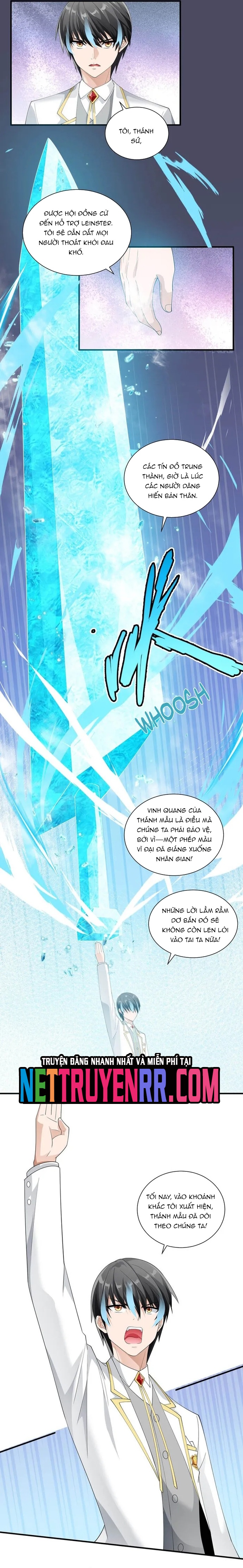 Tiểu Bạo Chúa Không Muốn Gặp Kết Thảm: Chapter 66