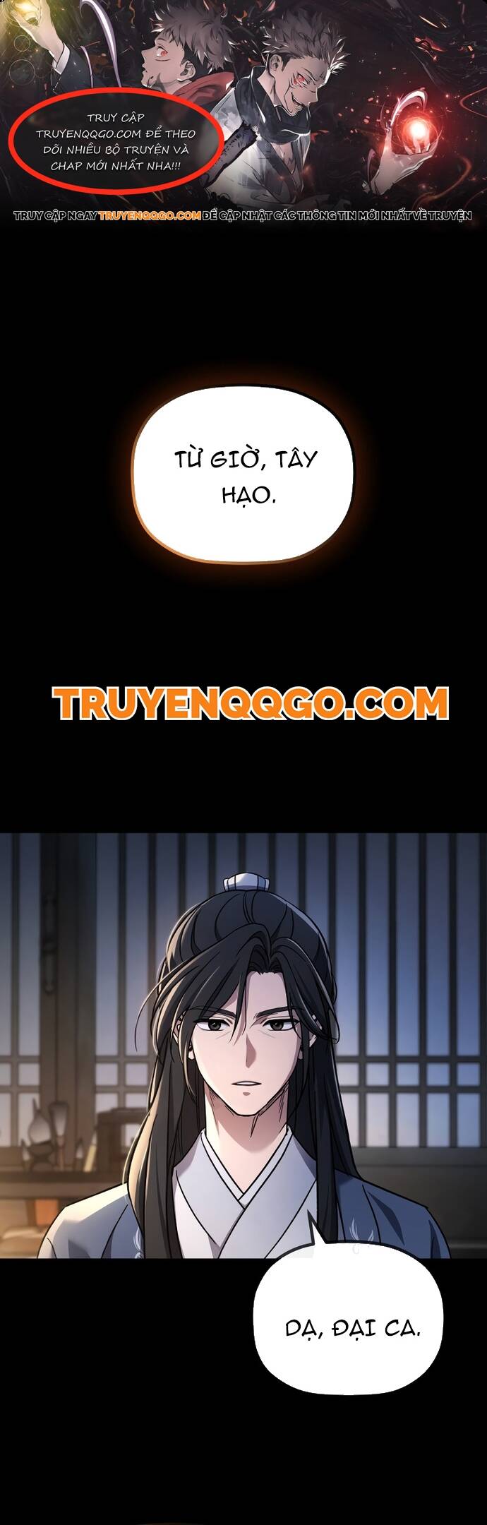 Tiểu Công Tử Của Ân Hạ Thương Đoàn: Chapter 1