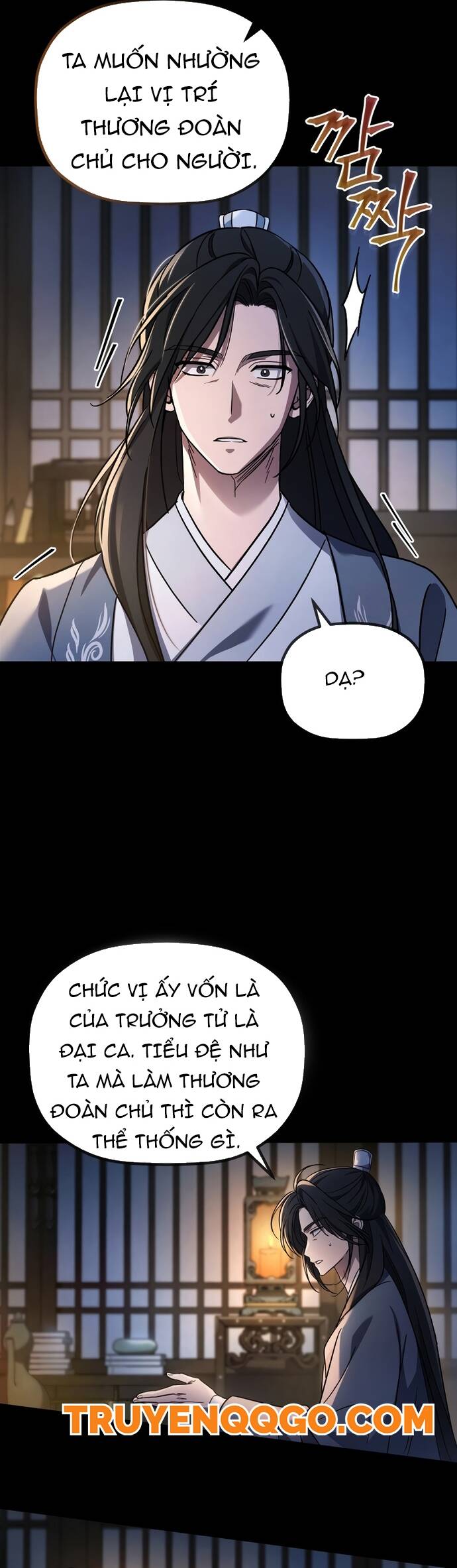 Tiểu Công Tử Của Ân Hạ Thương Đoàn: Chapter 1