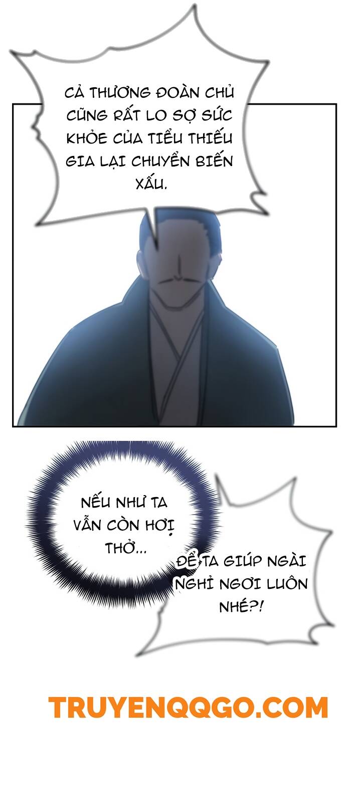 Tiểu Công Tử Của Ân Hạ Thương Đoàn: Chapter 1