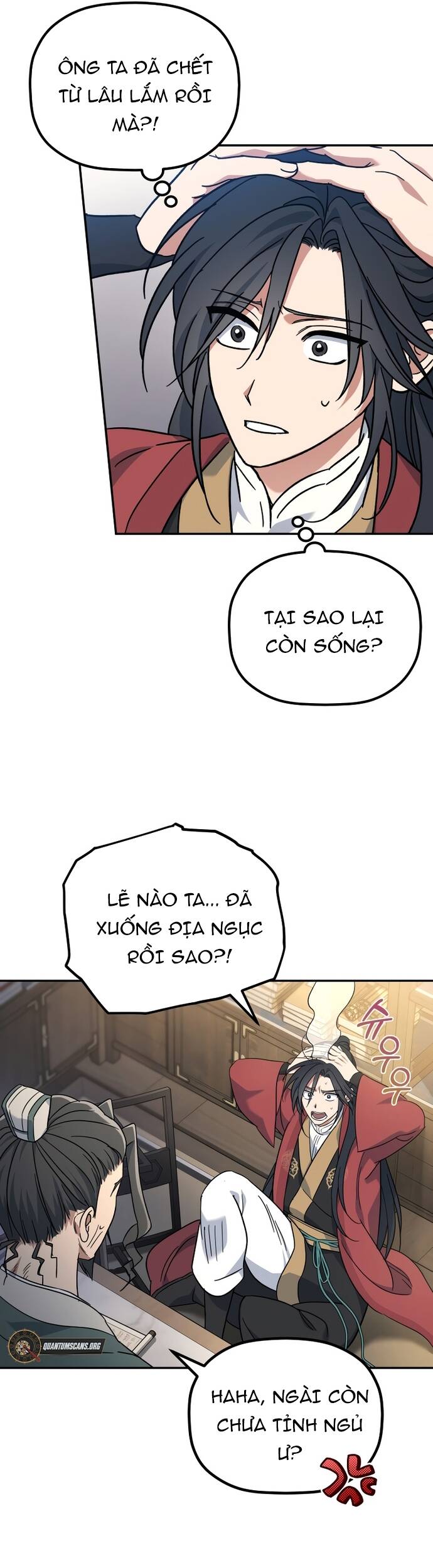 Tiểu Công Tử Của Ân Hạ Thương Đoàn: Chapter 1