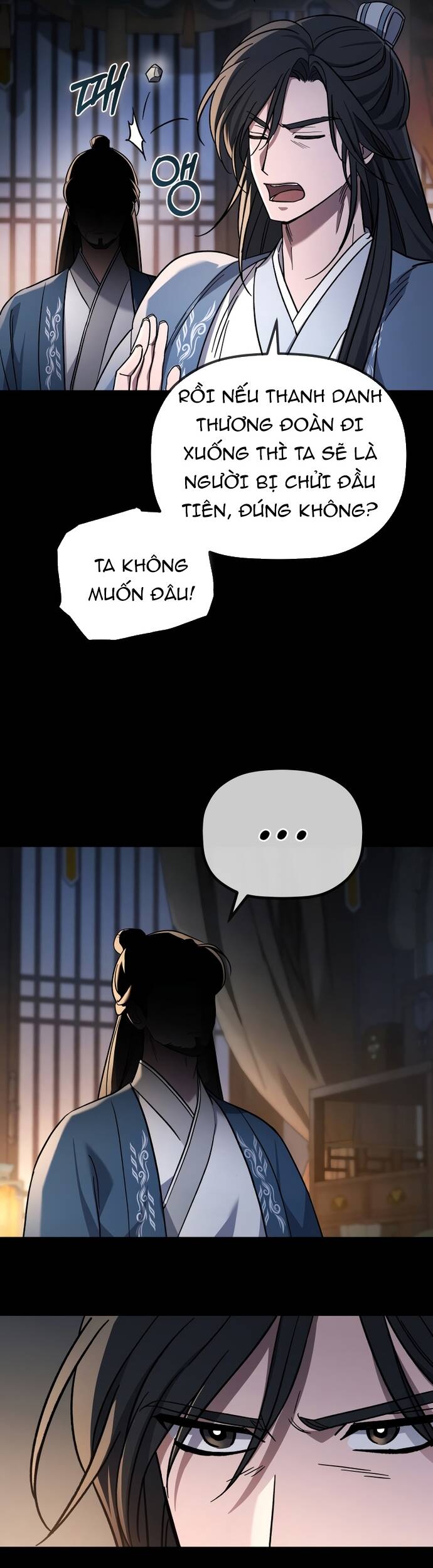 Tiểu Công Tử Của Ân Hạ Thương Đoàn: Chapter 1