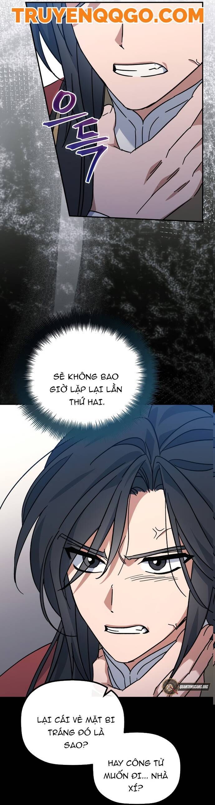 Tiểu Công Tử Của Ân Hạ Thương Đoàn: Chapter 1
