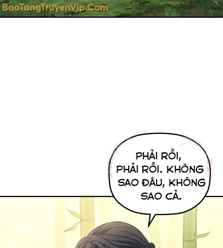 Tiểu Công Tử Của Ân Hạ Thương Đoàn: Chapter 10.1