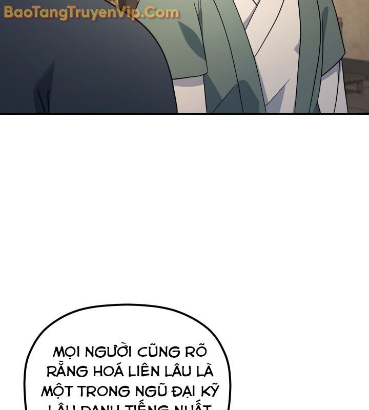 Tiểu Công Tử Của Ân Hạ Thương Đoàn: Chapter 10.1