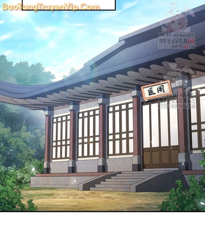 Tiểu Công Tử Của Ân Hạ Thương Đoàn: Chapter 10.1