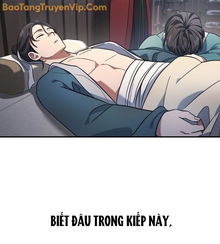 Tiểu Công Tử Của Ân Hạ Thương Đoàn: Chapter 10.1