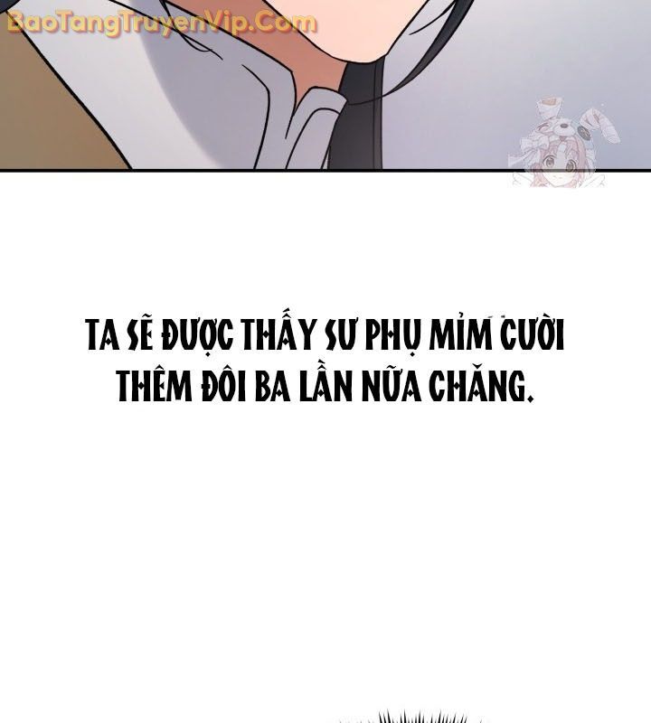 Tiểu Công Tử Của Ân Hạ Thương Đoàn: Chapter 10.1