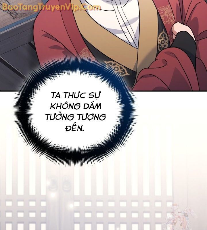 Tiểu Công Tử Của Ân Hạ Thương Đoàn: Chapter 10.1