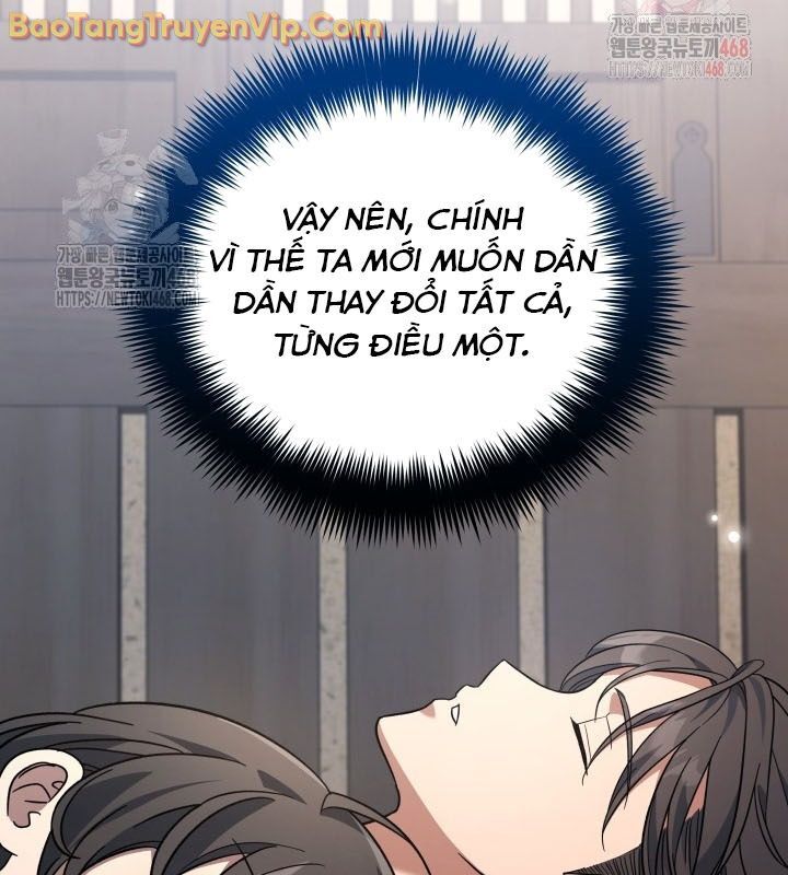 Tiểu Công Tử Của Ân Hạ Thương Đoàn: Chapter 10.1
