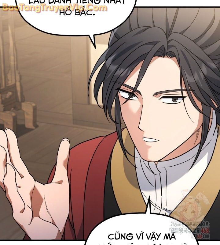 Tiểu Công Tử Của Ân Hạ Thương Đoàn: Chapter 10.1