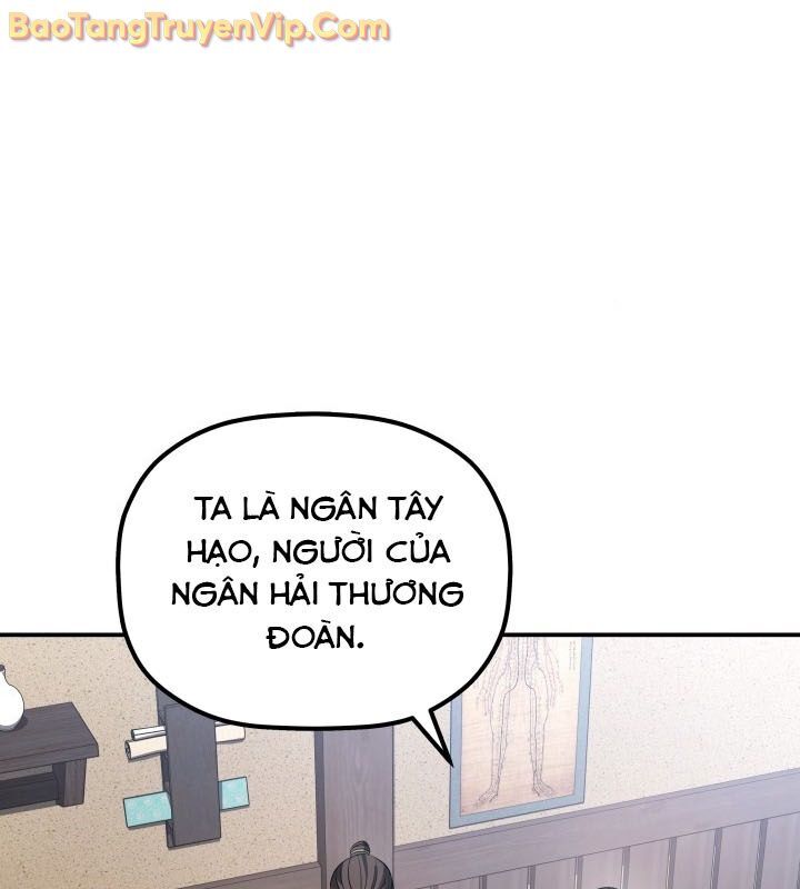 Tiểu Công Tử Của Ân Hạ Thương Đoàn: Chapter 10.1